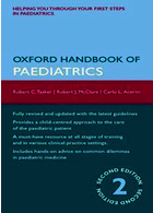 Oxford Handbook of Paediatrics, 2nd Edition2013 آکسفورد کتاب طب اطفال